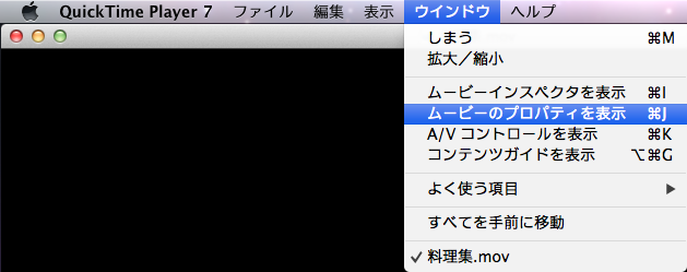 スクリーンショット 2012-06-06 0.22.33.png