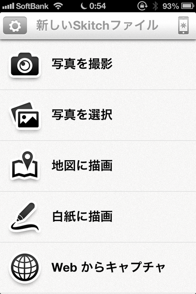 IMG_2091.PNG